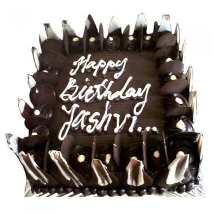 Devil's Chocolate Cake 1 KG